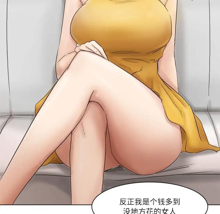 73.jpg