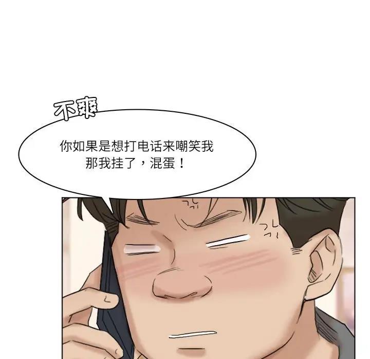 117.jpg