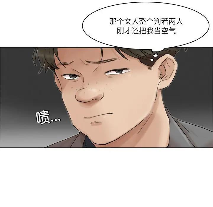 79.jpg