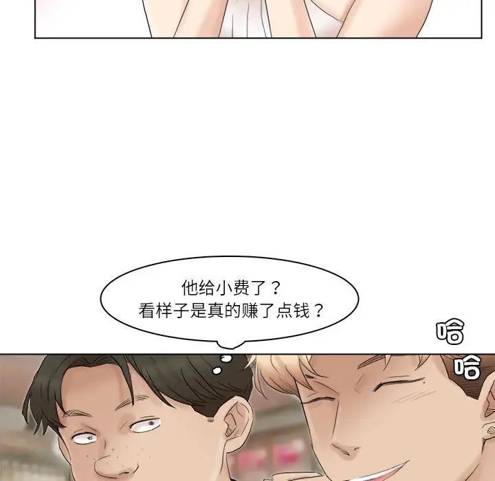 87.jpg