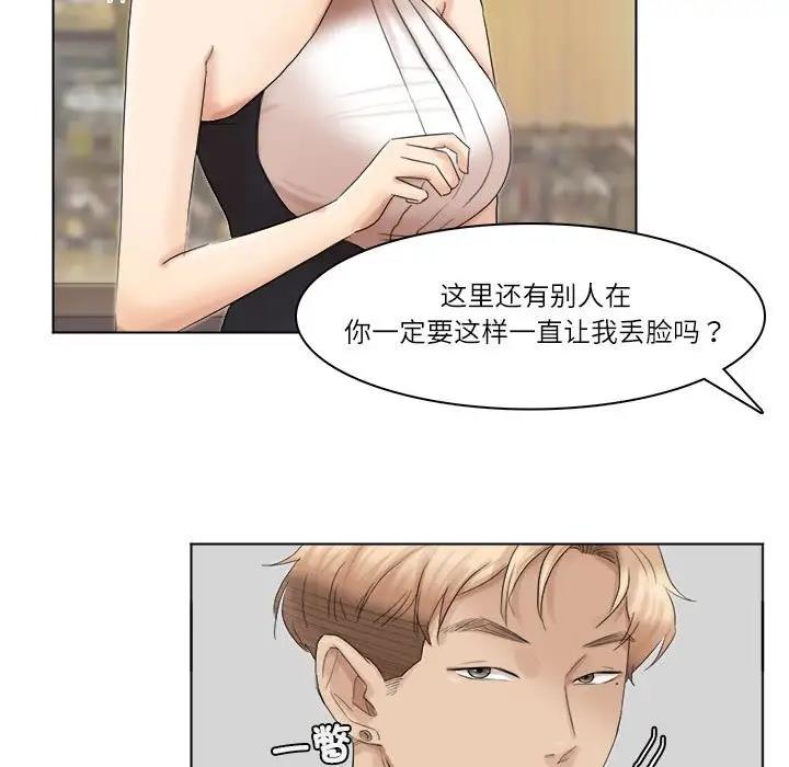 101.jpg