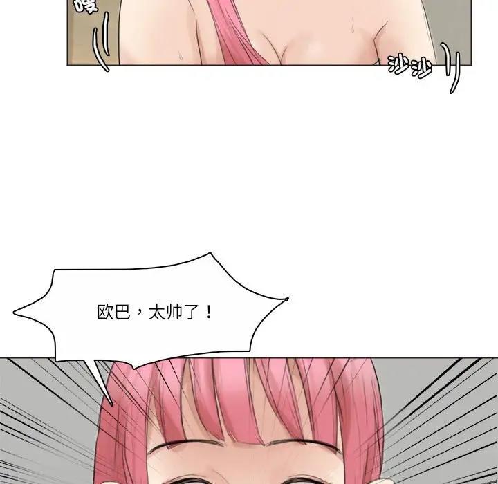 64.jpg