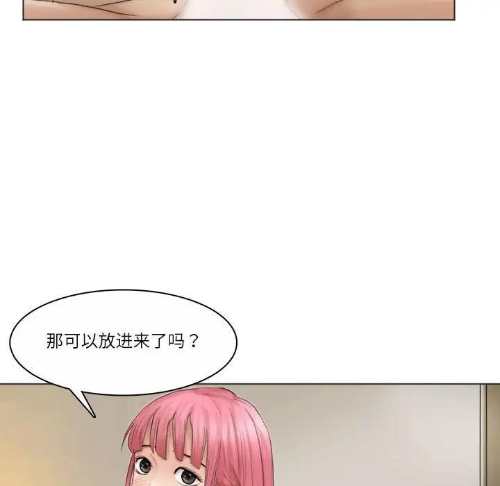 87.jpg