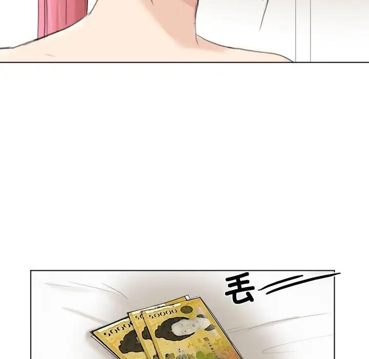 74.jpg