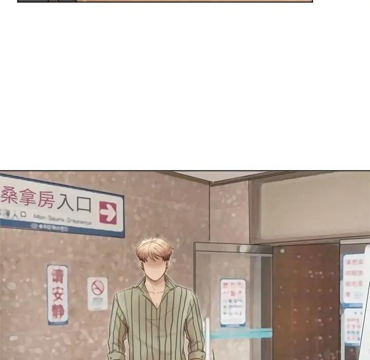 87.jpg