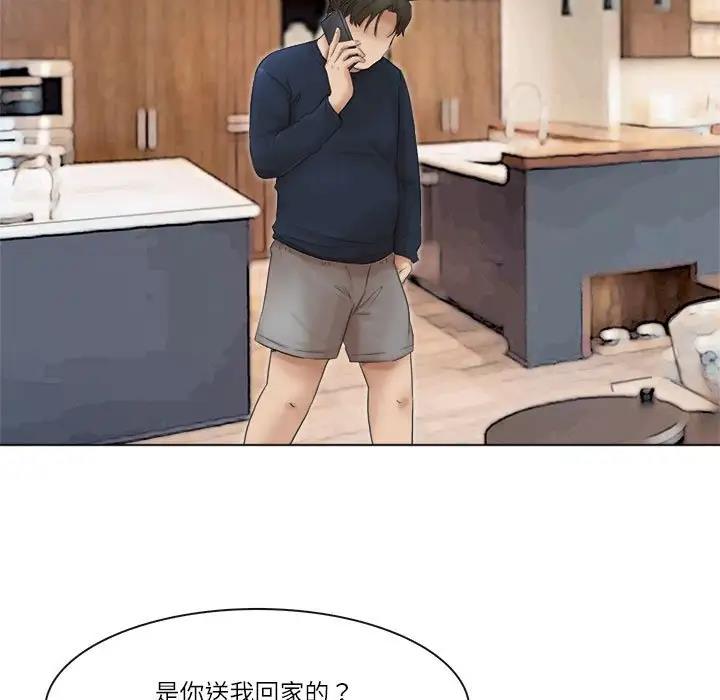 96.jpg