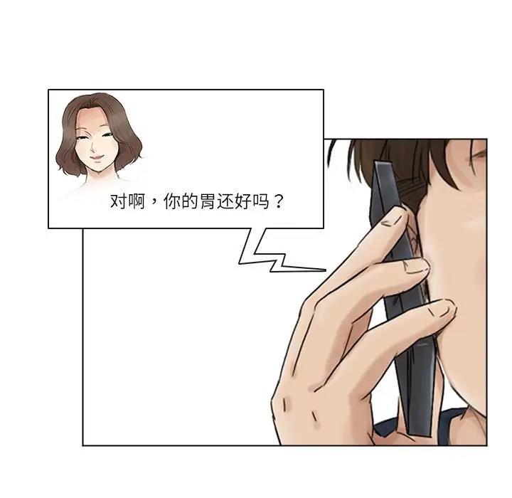 106.jpg