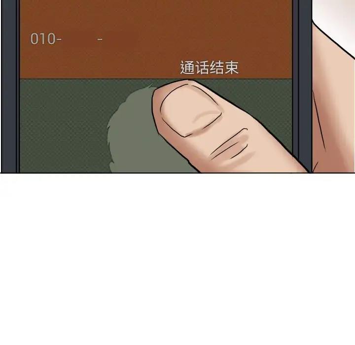 116.jpg