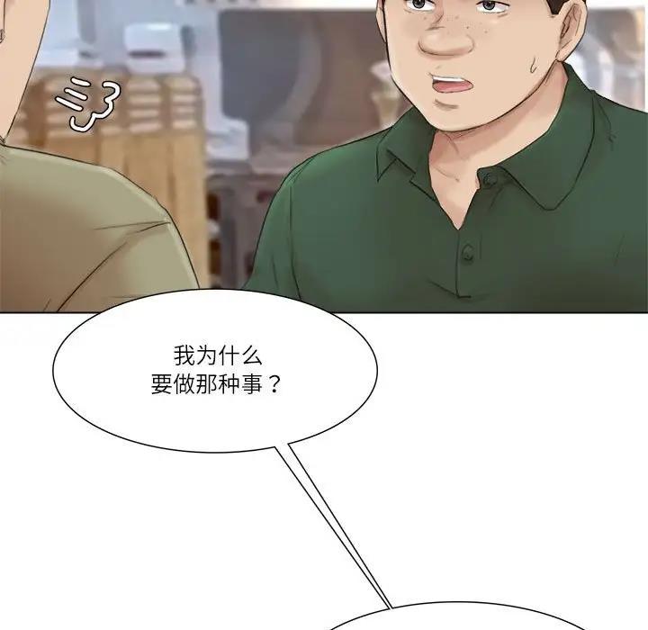 51.jpg