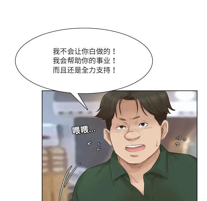 53.jpg