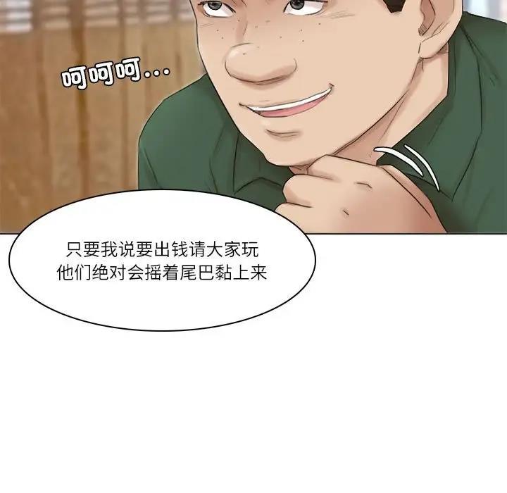 67.jpg
