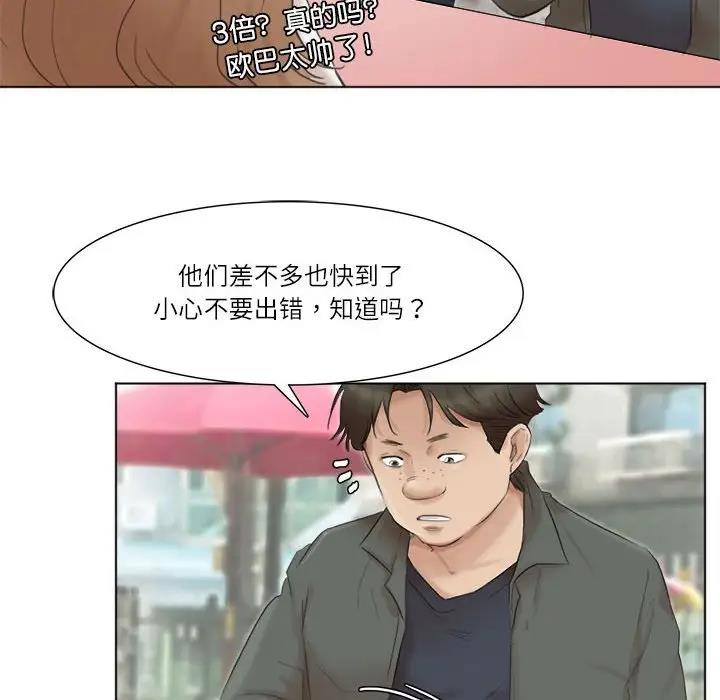 76.jpg