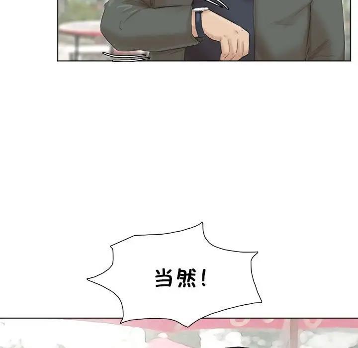 77.jpg