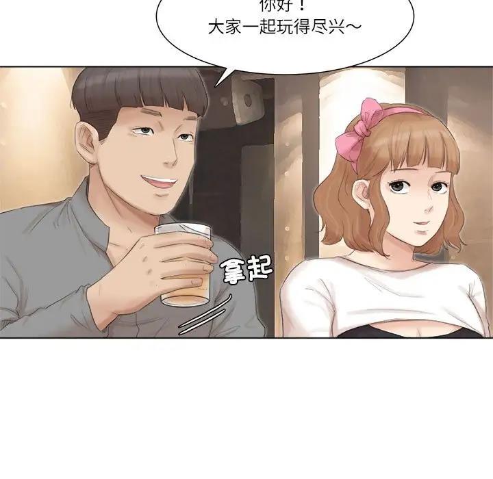 87.jpg
