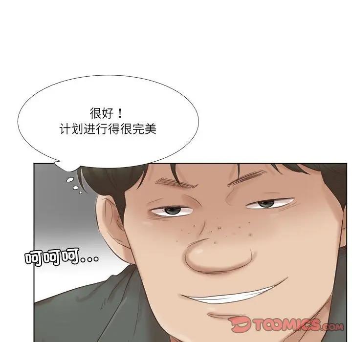 54.jpg