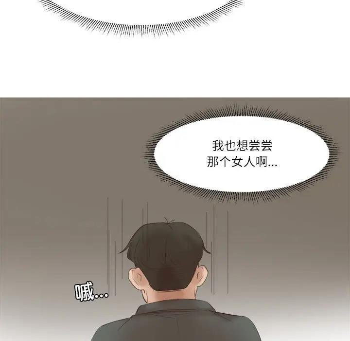 81.jpg