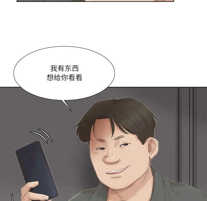 73.jpg