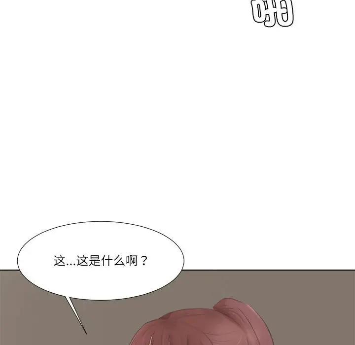 79.jpg