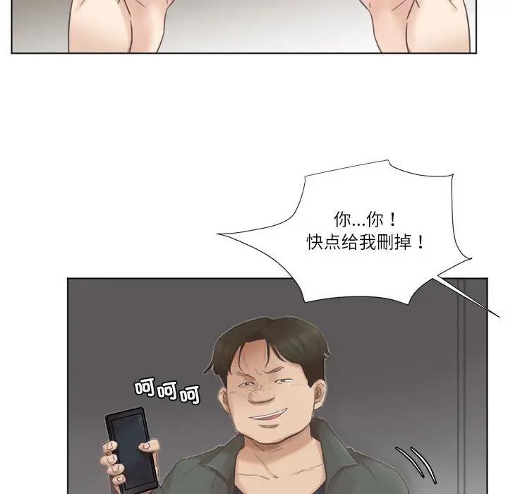 82.jpg