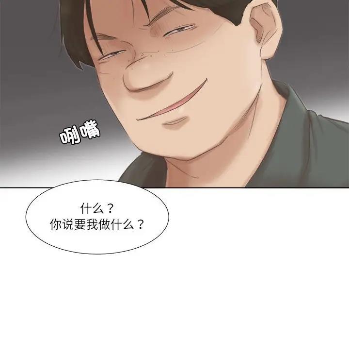 88.jpg