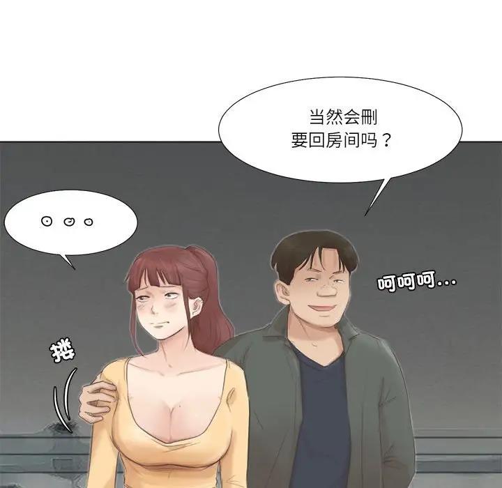 93.jpg