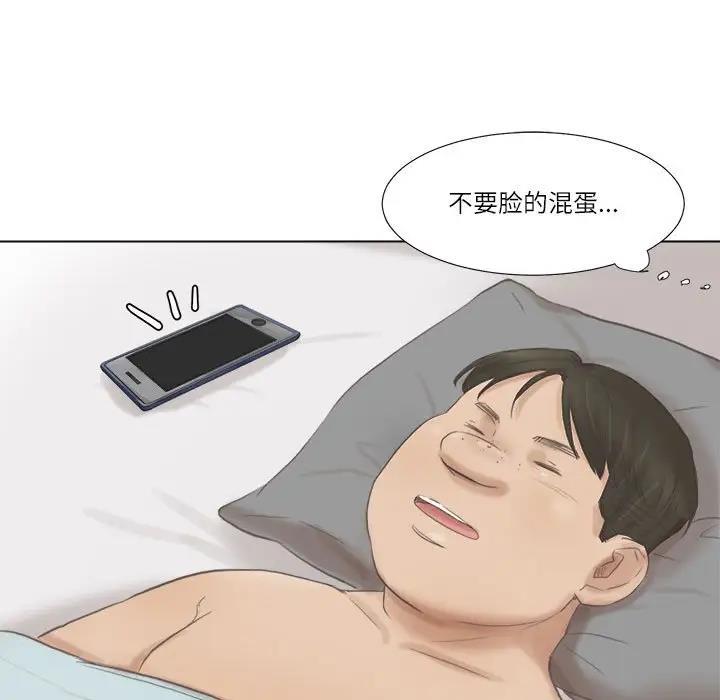 121.jpg