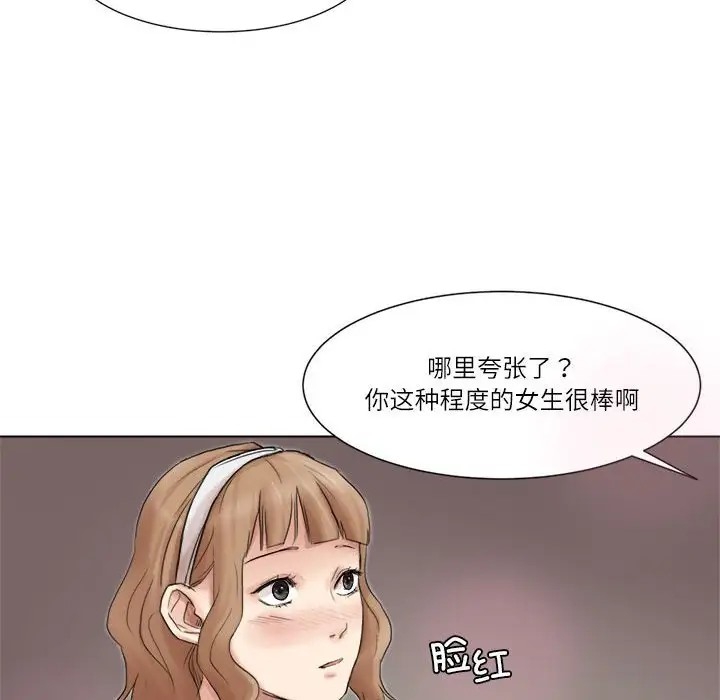 56.jpg