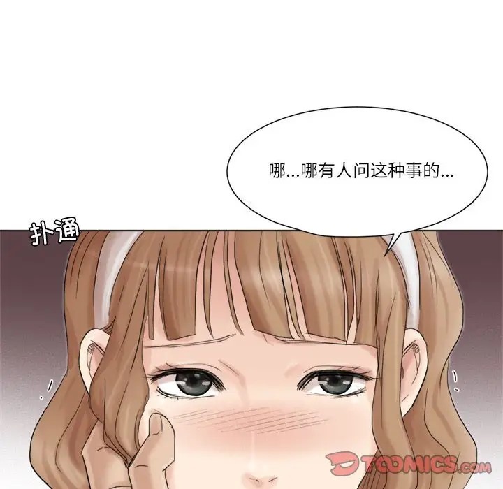 70.jpg