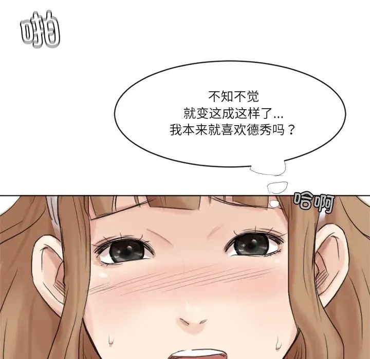 92.jpg