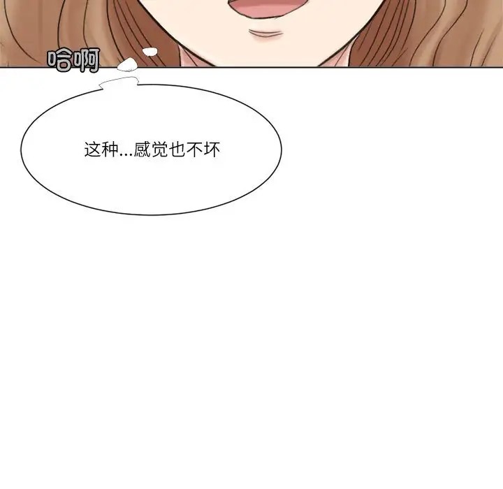 93.jpg