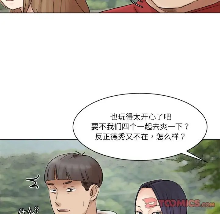 98.jpg