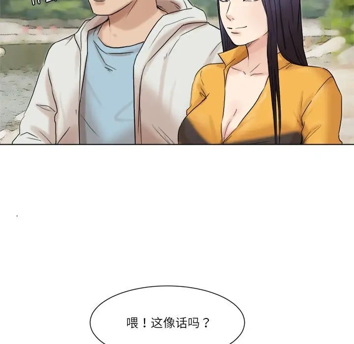 99.jpg