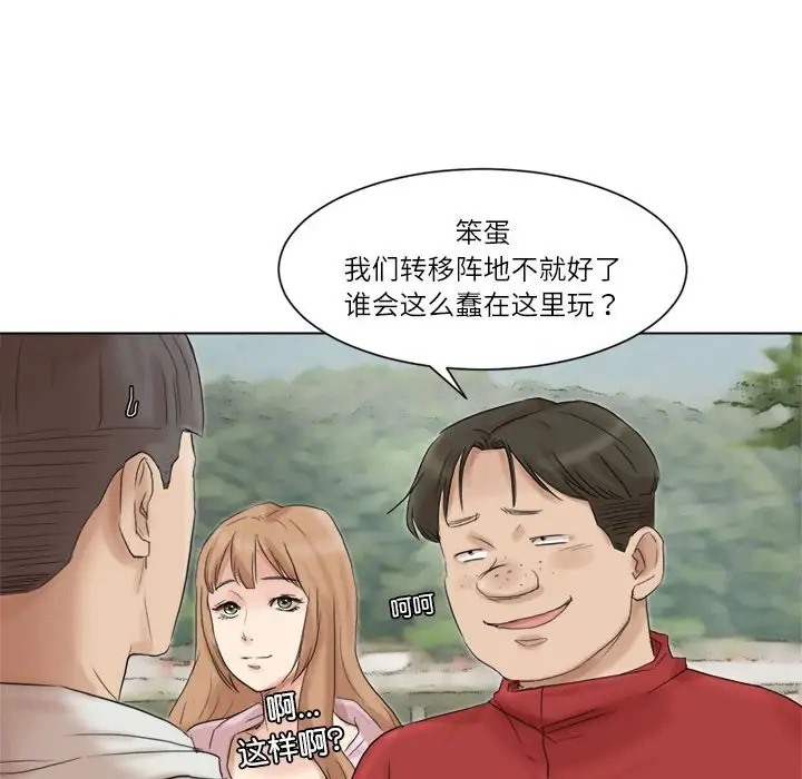 104.jpg