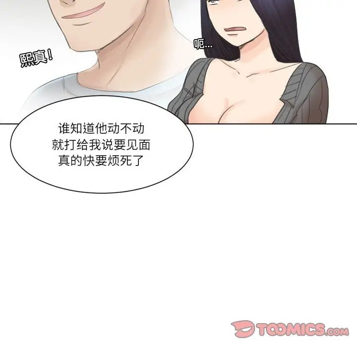 72.jpg