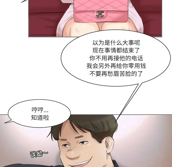 75.jpg