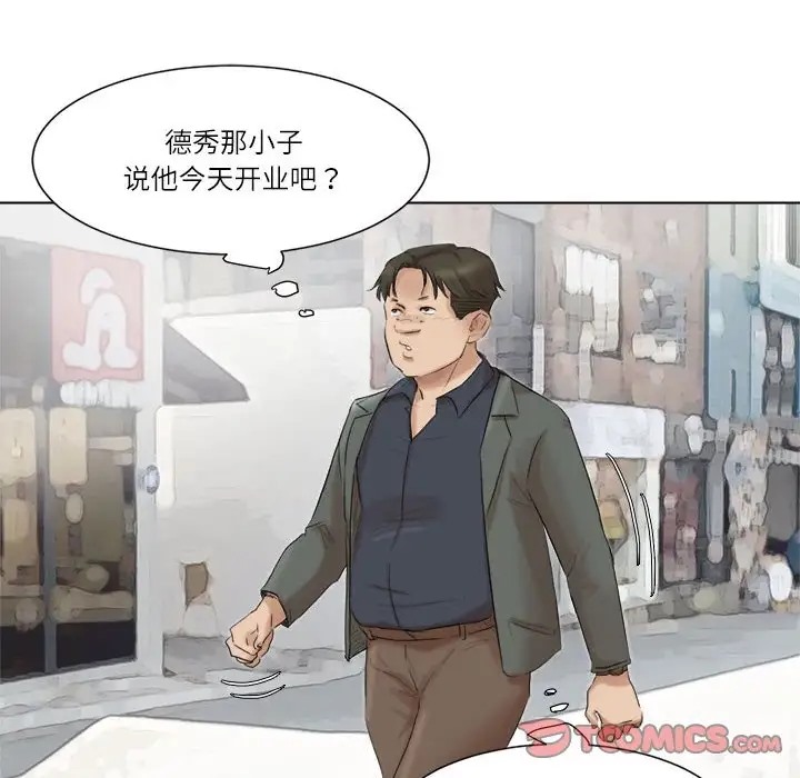 96.jpg