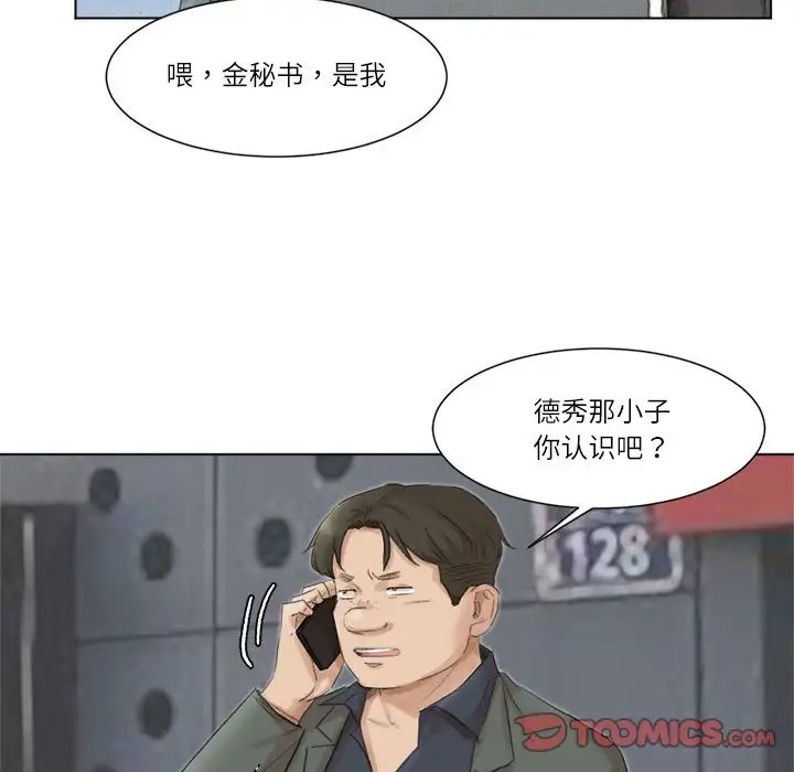 132.jpg