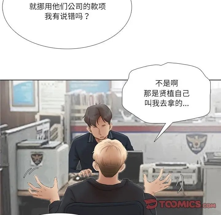 93.jpg