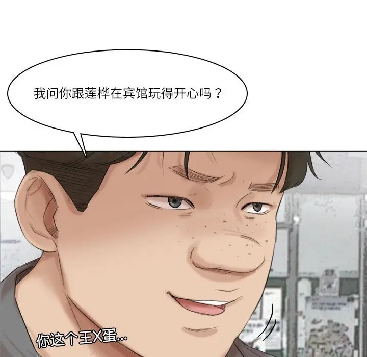 106.jpg