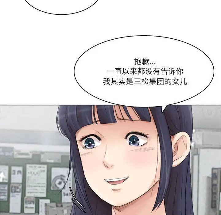 136.jpg