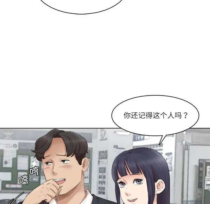 139.jpg