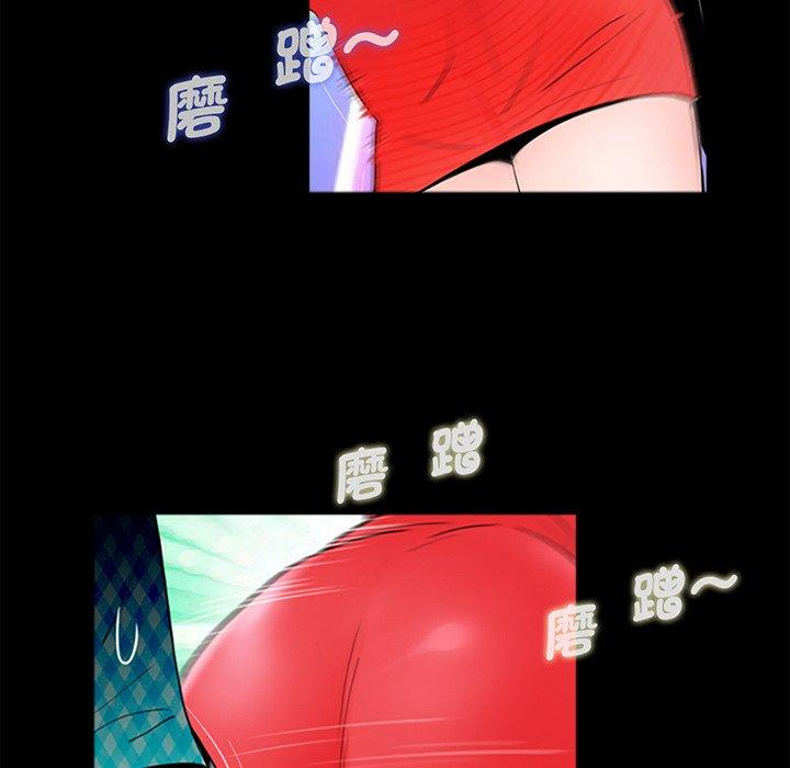 79.jpg