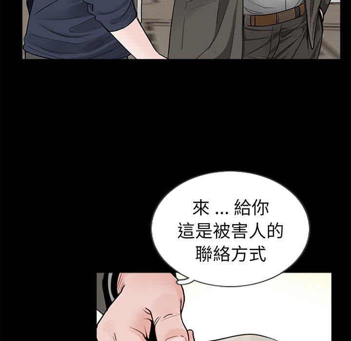 170.jpg