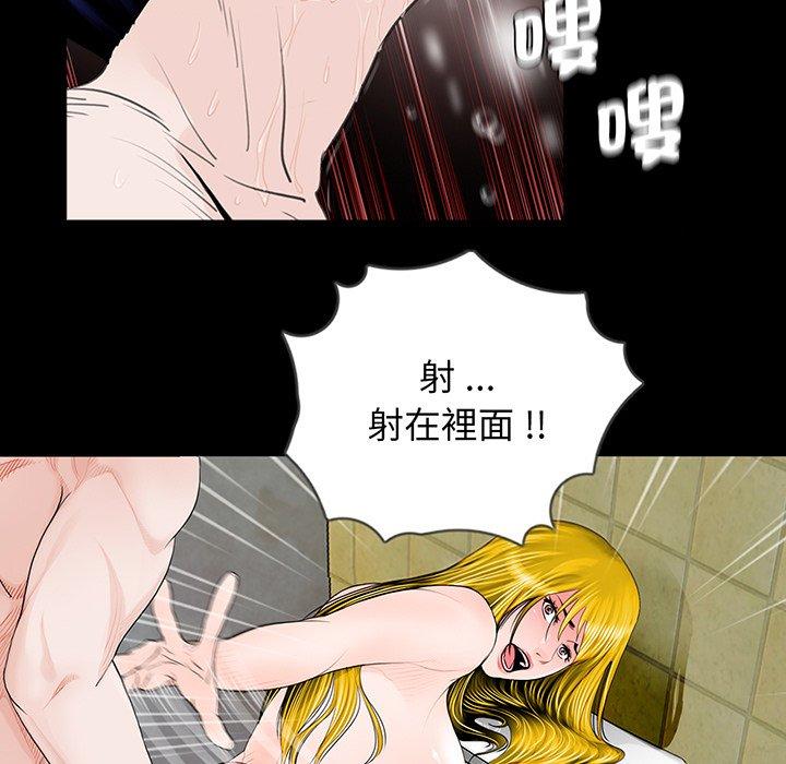 119.jpg