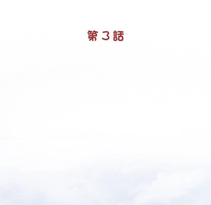 75.jpg