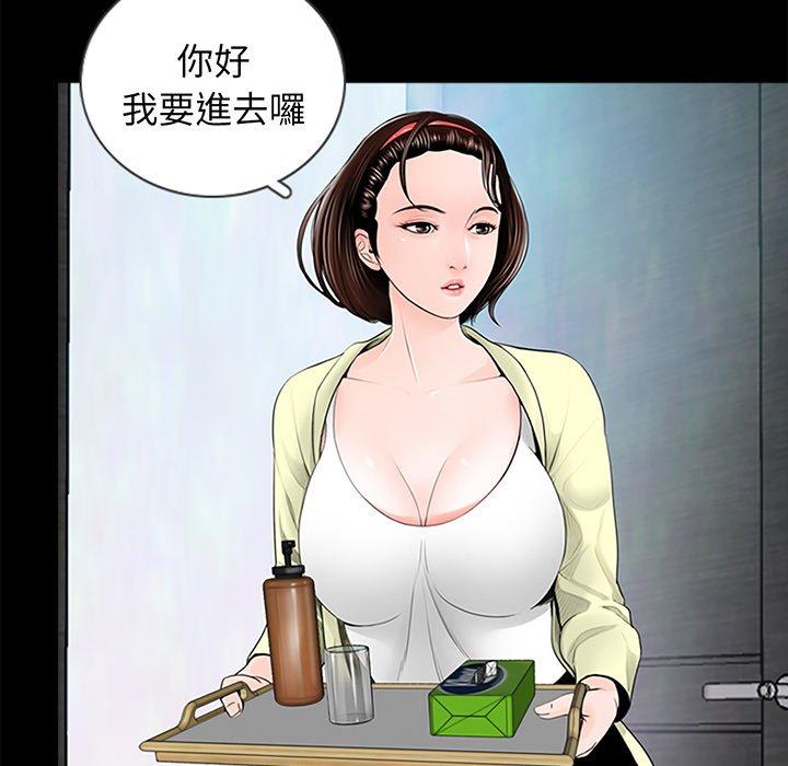88.jpg