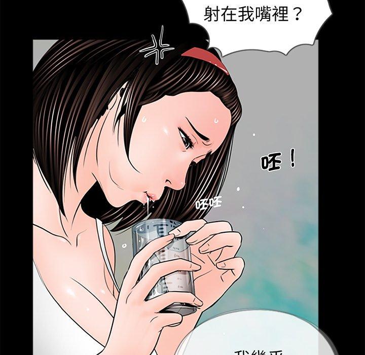 113.jpg