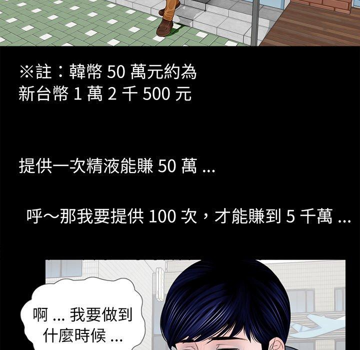 136.jpg