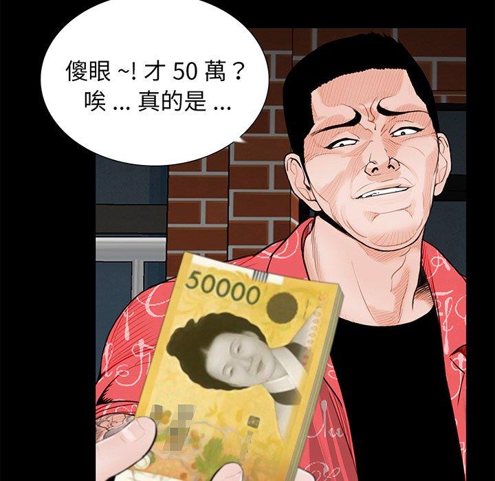70.jpg