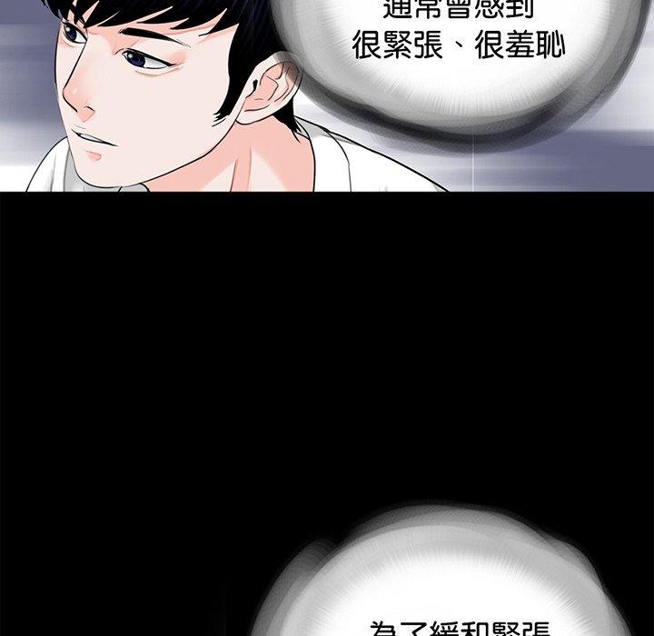 106.jpg